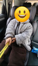 京东京造儿童安全座椅汽车3-12岁大童增高垫 i-Size认证ADAC 成长舱墨岚灰 实拍图