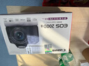 佳能（Canon）EOS 200D2 II 二代 单反相机 4K Vlog视频 家用便携高清美颜照相机 18-55mm标准变焦 旅行畅玩套装 实拍图