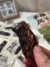 三只松鼠手撕风干牛肉干250g原味内蒙古特产风味牛肉干肉脯休闲零食量贩装 实拍图