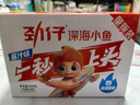 劲仔深海小鱼 卤香味 300g/盒 20包 鱼仔鱼干休闲海味零食 实拍图