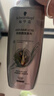 施华蔻（Schwarzkopf）防脱赋活护根控油柔顺洗发水600ml(无硅油 蓬松 防掉发 男女) 实拍图