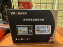松典（SONGDIAN）数码相机前后双摄6400W高像素学生照相机 vlog校园便携迷你卡片机可传手机 冰川白 32G 内存 实拍图