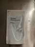 MUJI敏感肌用基础补水化妆水 保湿爽肤 小水瓶 高保湿型 270ml 实拍图