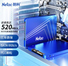 朗科（Netac）128GB SSD固态硬盘 SATA3.0接口 N550S超光系列 电脑升级核心组件 实拍图