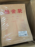 西玛加厚牛皮纸档案袋文件袋 A4纸质公司文件档案袋 投标文件袋 大容量资料袋定制标书专用密封可定制 【220g】50个-底宽2.8cm 实拍图