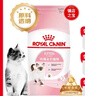 皇家幼猫猫粮 幼猫奶糕 K36 通用粮 4-12月 2KG 实拍图