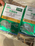 巴斯夫老鼠药高效老鼠一窝端神器捕鼠灭鼠耗子药杀鼠剂120g*4 实拍图