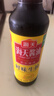 海天 鲜味生抽酱油500ml【酿造酱油】经典系列 点蘸提鲜凉拌 实拍图