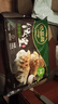 必品阁（bibigo）饺皇 韭菜猪肉390g/包 单只65g大煎饺 广式早餐大饺子 煎饺锅贴 实拍图