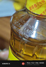 鲁花 【保真花生油】食用油 5S 物理压榨 压榨一级 花生油 500ml 实拍图