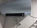海尔（Haier）国家补贴20%电热水器60升 PD7 金刚无缝胆 水电分离3300W变频速热一级能效终身免换镁棒家用储水式 实拍图