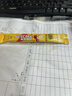 雀巢（Nestle）【樊振东同款】1+2奶香速溶咖啡0植脂末0反式脂肪三合一90条1350g 实拍图