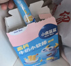 小鹿蓝蓝 高钙牛奶小软棒饼干原味 宝宝儿童零食奶香零食 好抓握60.2g 实拍图