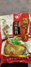 德州风味扒鸡750g/只 德州扒鸡熟食烧鸡即食鸡肉烧烤食材速食 750克扒鸡2只 实拍图