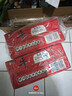 白象 大骨面方便面整箱 经典速食袋装方便面汤面 红烧牛肉12袋+红烧排骨12袋 实拍图