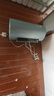 海尔（Haier）国家补贴电热水器60升 PD7 金刚无缝胆 水电分离3300W变频速热一级能效终身免换镁棒家用储水式 实拍图