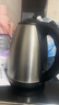 美菱（MeiLing）烧水壶热水壶电热水壶 304不锈钢电水壶 2L大容量 MH-D2032银色 实拍图