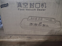 太力抽真空压缩封口机自动食品袋密封机真空包装机塑封机干湿两用商用家用香肠腊肉肉丸鱼类保鲜打包机 实拍图
