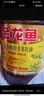 金龙鱼 食用油【保真菜籽油】醇香（纯香）菜籽油5L(新老包装交替发货) 实拍图