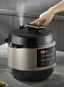 九阳（Joyoung）国家补贴6L大容量电压力锅家用双胆全自动智能预约煲汤炖肉煮粥多功能Y-60C817电饭煲高压锅6-8人 实拍图