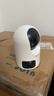 海尔（Haier）800万双摄家用摄像头手机无线远程监控器360度无死角带夜视全景语音自动旋转可对话室内外云台 实拍图