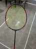 YONEX/尤尼克斯 弓剑系列 ARCSABER 11TOUR 全碳素轻量羽毛球拍yy 灰珍珠色4U(约83g)G5 默认空拍 实拍图