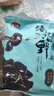 燕之坊东北长白山黑木耳500g特产肉厚无根无杂高泡发干货炒菜凉拌 实拍图