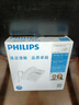飞利浦(PHILIPS）电话机座机 固定电话 办公家用 免提通话 免电池 来电显示 CORD040蓝色  实拍图