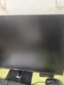 飞利浦（PHILIPS）23.8英寸 LGD-IPS 100Hz 全高清节能认证低蓝光显示屏 VGA/HDMI 商用办公电脑显示器 24E2N1110 实拍图