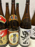 菊正宗（KIKUMASA) 上选清酒 1.8L 日本原瓶进口 辛口  实拍图