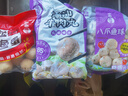 四海鱼蛋供港品质大粒炸鱼丸600g肉含量约70%火锅食材关东煮生鲜麻辣烫 实拍图