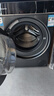 卡萨帝（Casarte）揽光LB滚筒洗烘一体10KG 洗衣机全自动  直驱精华洗 家电国家补贴20% HB10LUALBU1 实拍图