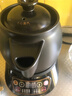 小熊（Bear）智能煎药壶 中药壶 中药锅 熬药电砂锅 全自动中药罐中药煲3升大容量分体式陶瓷家用 JYH-A30A1 实拍图