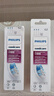 飞利浦（PHILIPS）电动牙刷头官方原装适配钻石3/7/9系列刷柄清洁护龈亮白 欧洲进口 3支装HX9033  实拍图