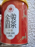 艺福堂红茶桐木关金骏眉茶浓香蜜香型精选特级100g罐装茶叶新茶自饮送礼 实拍图
