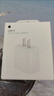 Apple/苹果 20W USB-C充电器  type-c充电器苹果手机充电器原装手机快充头 苹果17手机充电器 实拍图