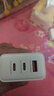 remax【金榜推荐】65W氮化镓充电器套装Type-C多口快充头适用苹果17华为小米三星手机macbook笔记本电脑 实拍图