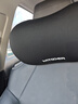 智国者汽车头枕颈枕车用靠枕护颈枕座椅主驾驶员记忆棉适用特斯拉迈巴赫 实拍图