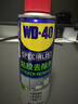WD-40强力除胶剂汽车清洁家用去胶清洗剂玻璃不干胶双面粘去除瓷砖地板 实拍图