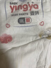婴芽（YINGYA）拉拉裤XXXL码2包84片【16-18kg】婴儿超薄干爽尿不湿透气尿裤 实拍图