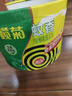 榄菊蚊香40圈*3筒艾草清香型基孔肯雅热驱蚊防蚊黑蚊香盘香 实拍图