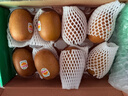 佳沛（zespri）新西兰阳光金奇异果 8个装 特大果单果重约122-146g 水果猕猴桃 实拍图