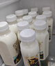 悦鲜活鲜牛奶 A2β-酪蛋白 260ml*5瓶/组 巴氏杀菌乳 低温鲜奶 实拍图