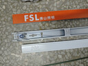 FSL佛山照明T8分体LED灯管支架配件单管平盖空支架1.2米 实拍图