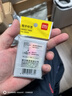得力（deli）200张5色荧光膜指示标签贴44*12mm抽取式索引便利贴便签条记事贴9069 实拍图