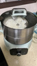 苏泊尔（SUPOR）电蒸锅 电煮锅 电火锅 家用多功能蒸包子锅 15升大容量电热锅 分体式可拆洗多用途锅ZN28YC908 实拍图