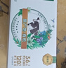 伊利金典有机纯牛奶200ml*10盒 3.6g乳蛋白 礼盒裝 实拍图