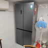 容声465L十字门冰箱超薄一级能效风冷无霜双变频节能抗菌净味四开门以旧换新BCD-465WD18FP国家补贴 实拍图