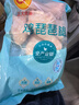 CP正大食品白羽鸡翅根 净重3斤  生鲜冷冻 鸡翅小鸡腿 烤卤凉拌 实拍图