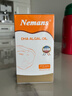 纽曼思（原名纽曼斯）Nemans 新西兰进口海藻油DHA90粒装 儿童可食用 实拍图